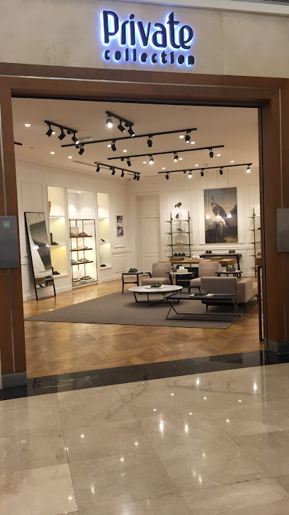Private Collection - Al Ain Mall - United Arab Emirates|Al Ruwaydat - Military Zone - Abu Dhabi|Shop 30