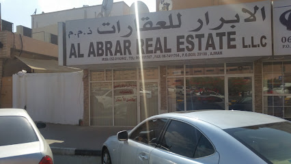Al ABRAR REAL ESTATE L.L.C - Sharjah - +971 52 847 2200