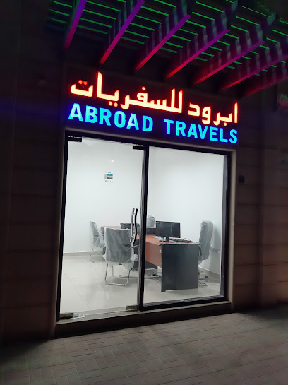 Abroad Travels - United Arab Emirates|Industrial Area - Leetag - Abu Dhabi
