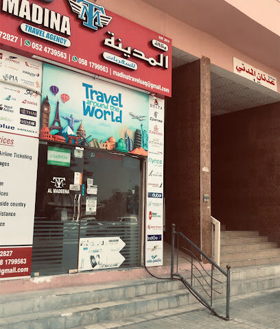 AL MADINA TRAVEL AGENCY - Sharjah - +971 52 473 9563