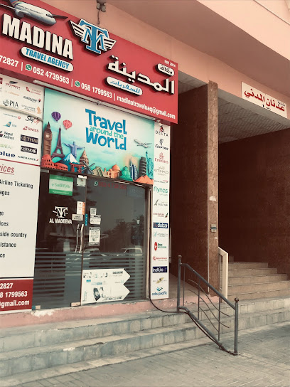 AL MADINA TRAVEL AGENCY - United Arab Emirates|Umm Al Quawain|Near dnoc Petrol Pump Ramla