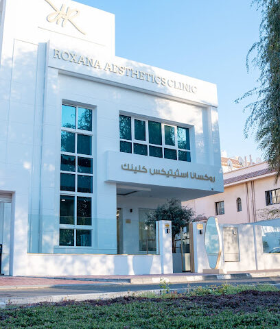 Roxana Aesthetics Clinic - Sharjah - +971 4 346 4401
