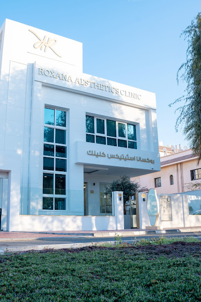 Roxana Aesthetics Clinic - United Arab Emirates|Al Safa - Al Safa 2 - Dubai|825 Al Wasl Rd
