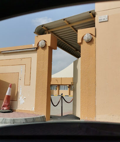 مدرسة جويرية - Sharjah - +971 9 202 4912