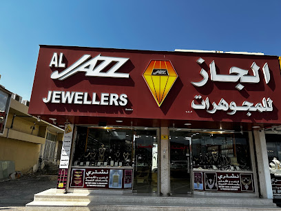 Al Sadeem Tours - Sharjah - +971 50 527 2743