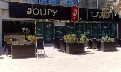 Joury Restaurant - Sharjah - +971 4 447 2011