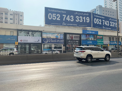Al Naboodah Travel & Tourism Agencies LLC - Sharjah - +971 6 561 1414