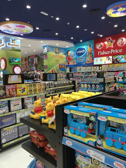 Kiddy zone - United Arab Emirates|Al Nahyan - Zone 1 - Abu Dhabi|Al Wahda Mall Mosque