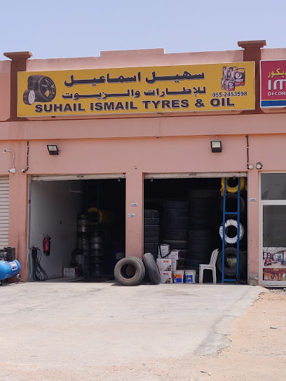 SUHAILA TYRE & OILS - United Arab Emirates|Suhailah - Ras al Khaimah|MXW7+GQP