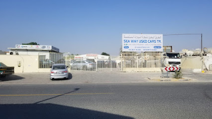 Sea Way Used Cars Tr - Umm Al Quawain - +971 58 580 8900