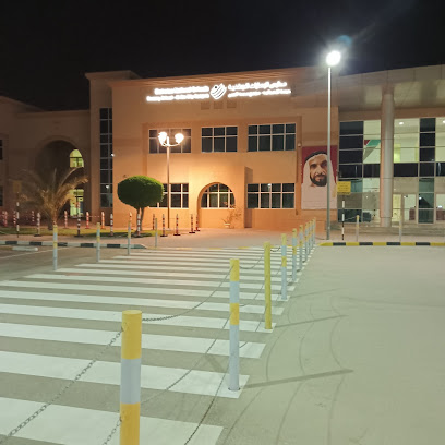 Emirates national school primary - Sharjah - +971 50 884 6020