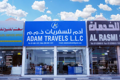 ADAM TRAVELS LLC - Sharjah - +971 7 268 1237