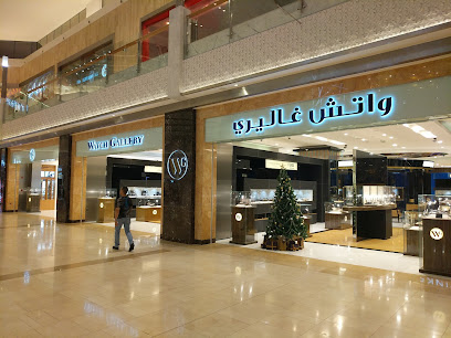 Watch Gallery - Umm Al Quawain - +971 2 665 5328