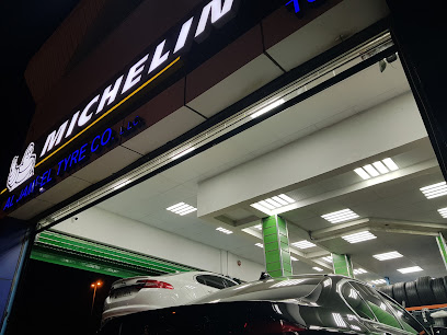 AL JABEEL TYRE TRADING - Sharjah -