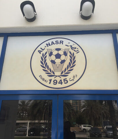AL Nasr Club - Sharjah - +971 4 337 5845