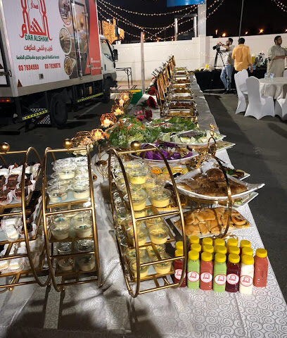 مطعم دار الشام - Sharjah - +971 3 763 4550