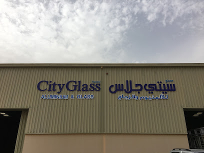 مصنع سيتي جلاس للالمنيوم والزجاج - Umm Al Quawain - +971 54 411 5602