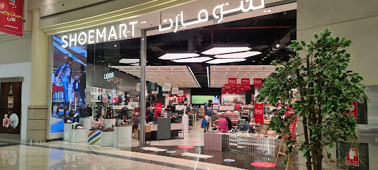 SHOEMART Al Wahda Mall - Sharjah - +971 55 630 8657