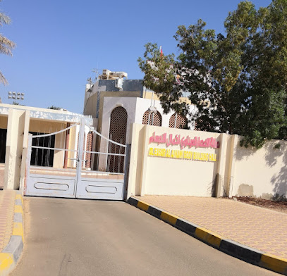Al Ain Sport Club - Mazyad branch - Sharjah -