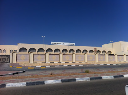 Maali Model School. - Sharjah - +971 2 559 7700