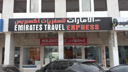 Emirates Travel Express - Sharjah - +971 3 765 0777