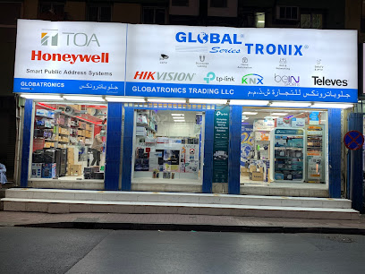 GLOBATRONICS TRADING (BR) - Sharjah - +971 4 223 2016