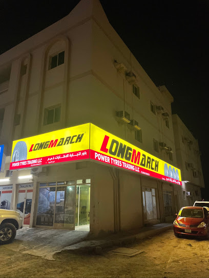 POWER TYRES TRADING LLC FUJAIRAH BRANCH 1 - United Arab Emirates|Thouban - Fujairah|72W6+GH