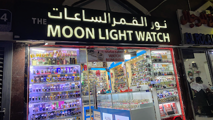 Moonlight watch - Umm Al Quawain - +971 56 263 6296