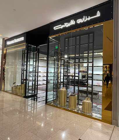 Cesare Paciotti - Sharjah - +971 58 515 7234