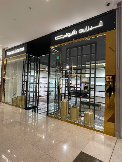 Cesare Paciotti - United Arab Emirates|Downtown Dubai - Dubai|Financial Center Rd|Unit FF - 073