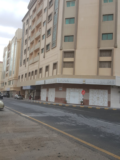 Larochelle Nail & Beauty Spa - United Arab Emirates|Industrial Area - Muwailih Commercial - Sharjah|8F55+F5P