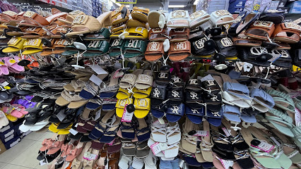 smart shoes - Sharjah - +971 3 722 2445