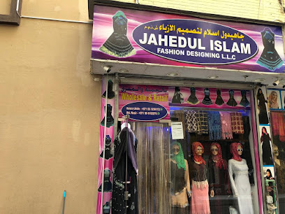 Jahedul Islam Fashion Designing L.L.C - Umm Al Quwain - +971 58 173 8400
