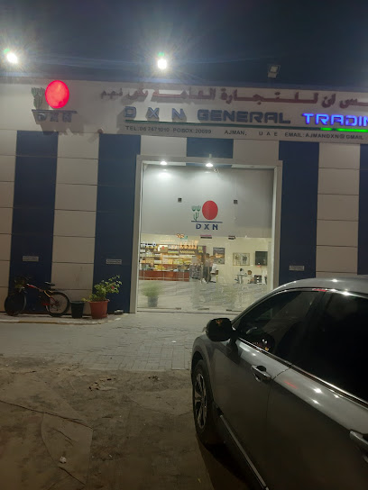 Reefwell Electrical Engineering LLC - United Arab Emirates|Ajman Industrial 1 - Ajman|9FPG+CC6