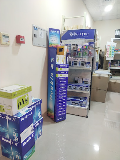 Saqr Al Khaleej Stationery - United Arab Emirates|Industrial Area - Muwailih Commercial - Sharjah