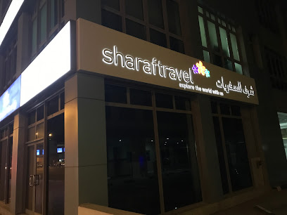 Sharaf Travel - Sharjah - +971 4 397 6161