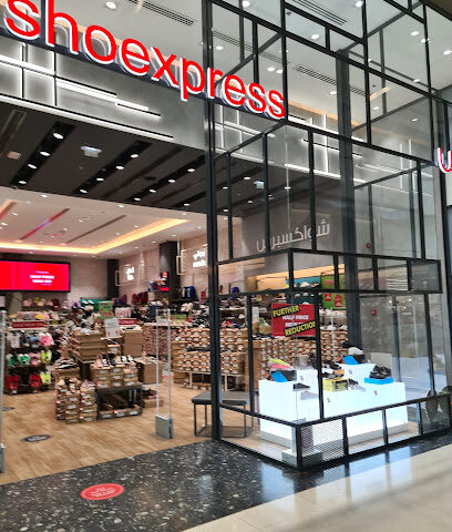 Shoexpress - Sharjah - +971 55 330 7120