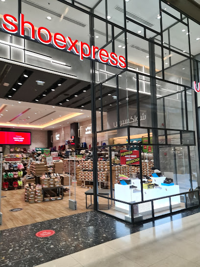 Shoexpress - United Arab Emirates|Al Jerf 2 - Ajman