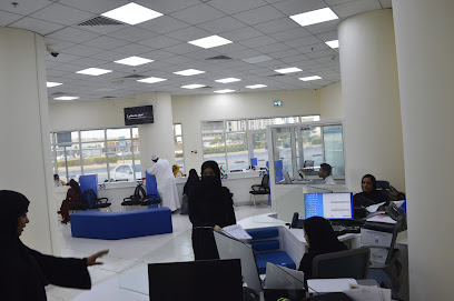 تدبير مرحبا لخدمات العمالة المساعدة | Tadbeer Marhaba Domestic Workers Services - Sharjah - +971 56 137 7500