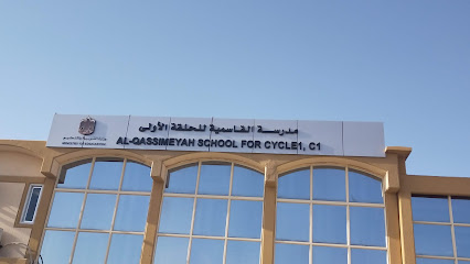 Al Qasimiah Primary Boys School - Sharjah - +971 7 233 2332