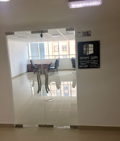 Desert gate - Sharjah - +971 4 526 8428