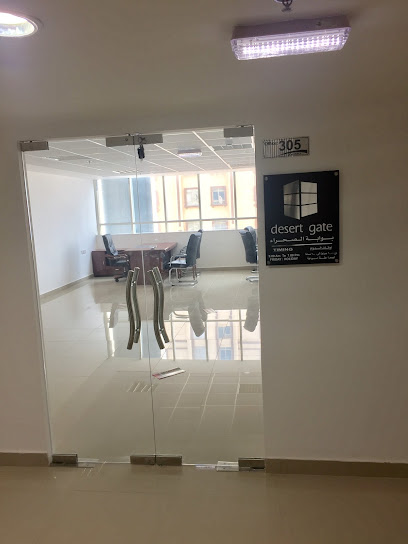 Desert gate - United Arab Emirates|Al Nakheel - Ras al Khaimah|QXX6+V7H