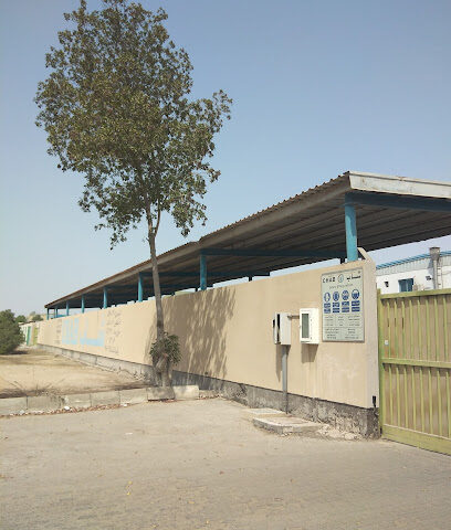 Chab Industrial Co LLC - Abu Dhabi - Umm Al Quawain - +971 2 551 3137
