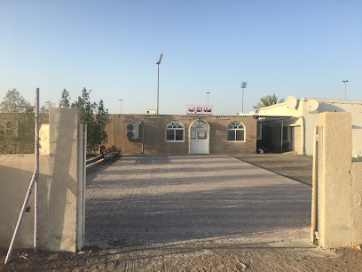 صالة الكاراتية نادي الذيد Karate Dhaid sports club - Sharjah - +971 56 903 3720