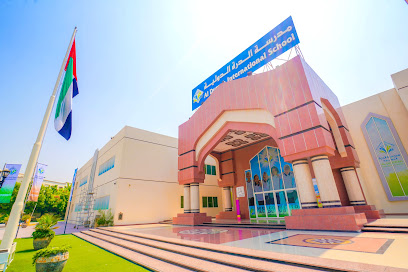 Al Durrah International School - Sharjah - +971 6 531 5555