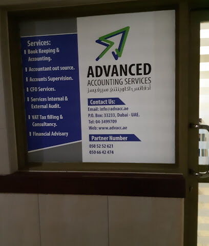 Advanced Accounting Services - Sharjah - +971 4 349 9709