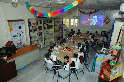 YANABEE AL MARIFA PRIVATE SCHOOL - Sharjah - +971 9 244 7200