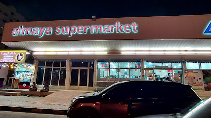 Al Maya Supermarket Al Sawan Ajman - Sharjah - +971 6 742 2284