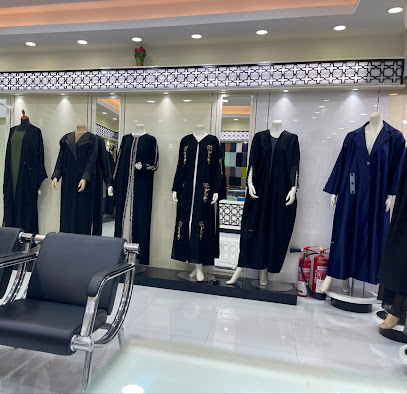 AL FARIJ LADiES CLOAKSABBAYA - Umm Al Quwain - +971 52 789 8707