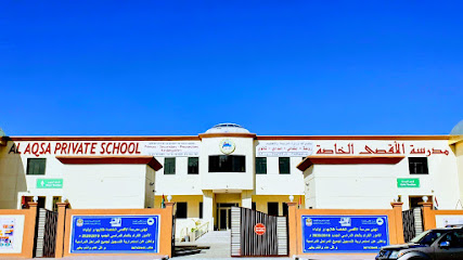 Al Aqsa Private School مدرسة الأقصى الخاصة - Sharjah - +971 6 743 8449